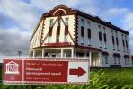 Фото с сайта департамента образования, культуры и спорта НАО